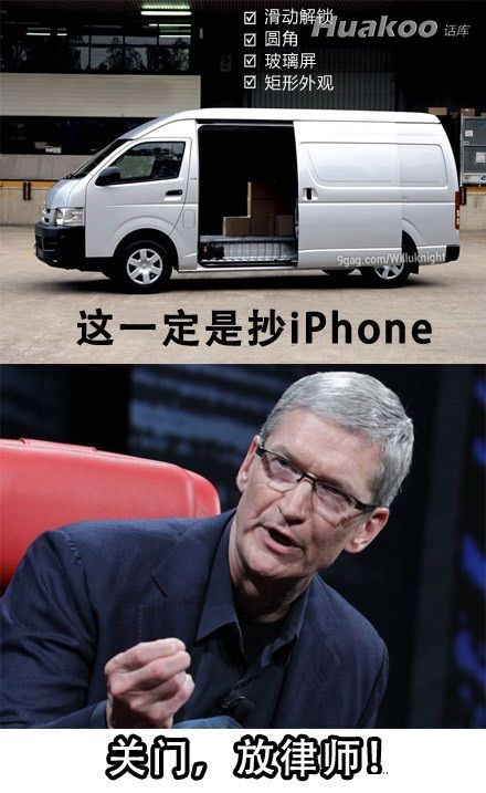 看雷圖 節(jié)操掉一地！