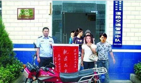 昭通政法網(wǎng)上發(fā)表的P S圖片，目前已被刪除。