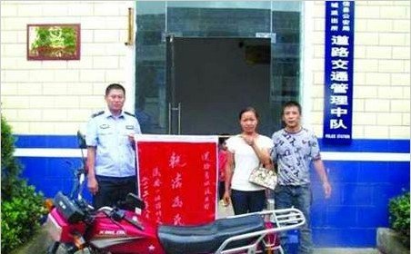 昭通公安網(wǎng)上的原始圖片。均為網(wǎng)頁截圖