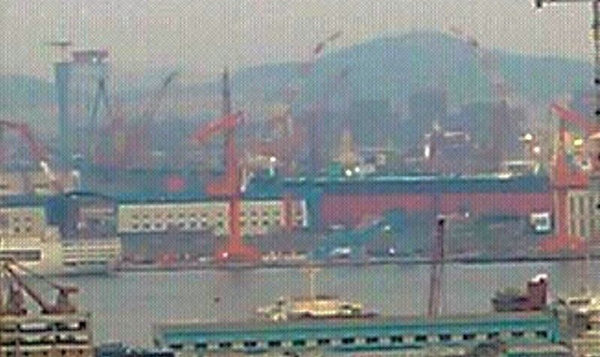 資料圖：遼寧艦入列后首次完成出海測(cè)試。