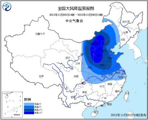 內(nèi)蒙古陜西山西部分降溫可達(dá)12℃