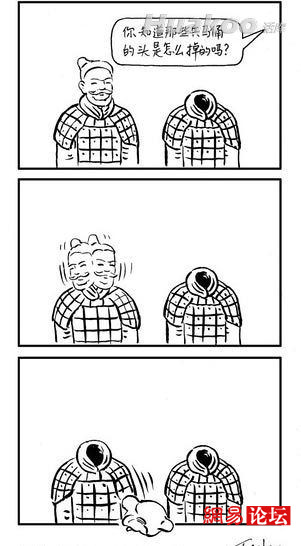 工作閑暇看內涵圖 讓你精神百倍