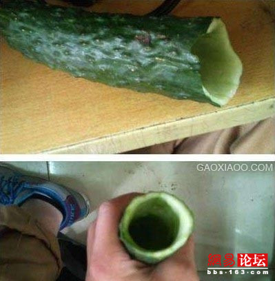 工作閑暇看內涵圖 讓你精神百倍
