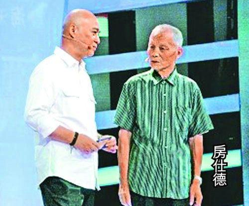 圖揭娛樂圈人情冷暖 有人紅了忘本 有人知恩圖報(bào)