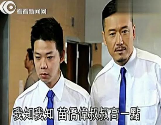 《雷霆掃毒》雷人穿幫：沙膽添沒(méi)瞎 徐子珊假睫毛亮了