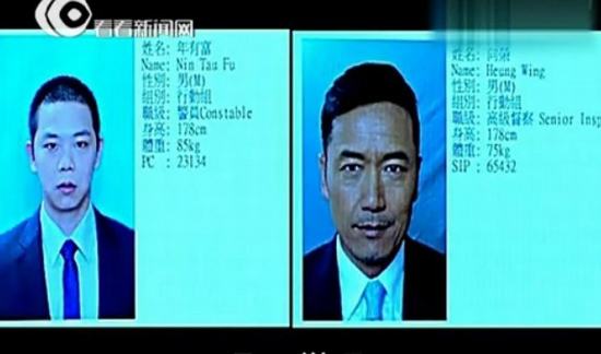 《雷霆掃毒》雷人穿幫：沙膽添沒(méi)瞎 徐子珊假睫毛亮了
