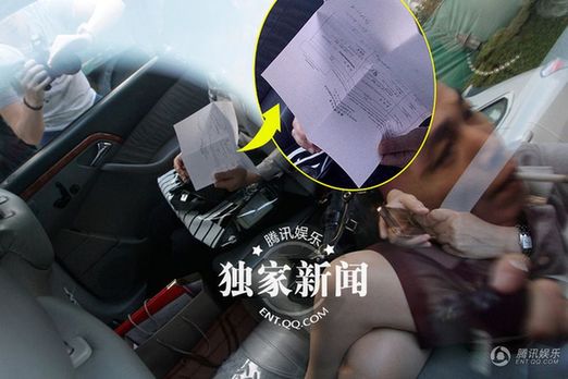 郭晶晶全家六口赴港參加婚禮 婚宴現(xiàn)場內(nèi)部照搶先曝光
