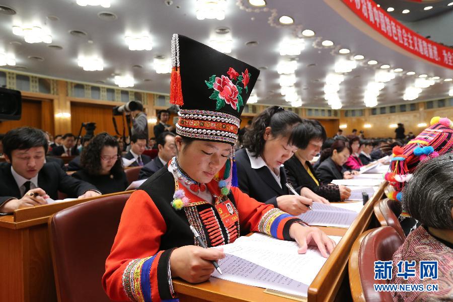 （十八大）（23）中國(guó)共產(chǎn)黨第十八次全國(guó)代表大會(huì)在北京隆重開幕