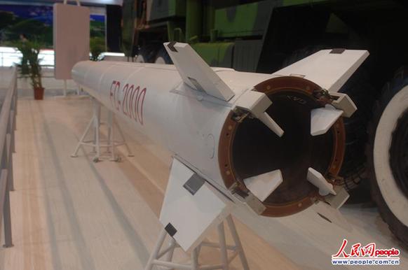 FD-2000導彈尾部特寫。攝影：閆嘉琪
