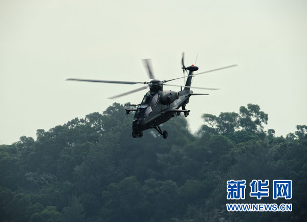 中國精銳戰(zhàn)機(jī)集體亮相