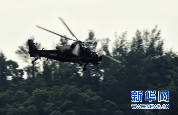 中國精銳戰(zhàn)機(jī)集體亮相