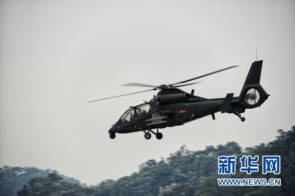 中國精銳戰(zhàn)機(jī)集體亮相