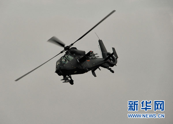 中國精銳戰(zhàn)機(jī)集體亮相