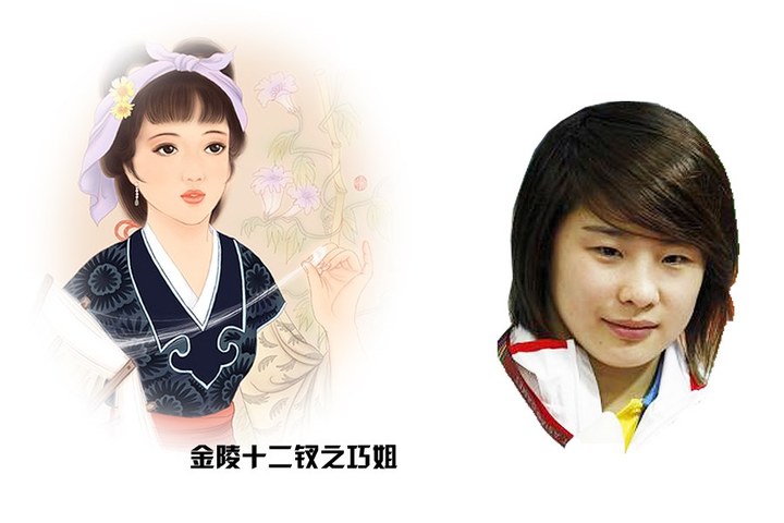 中國跳水隊(duì)vs紅樓十二金釵