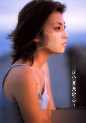 女人一發(fā)狠 誰也擋不??！
