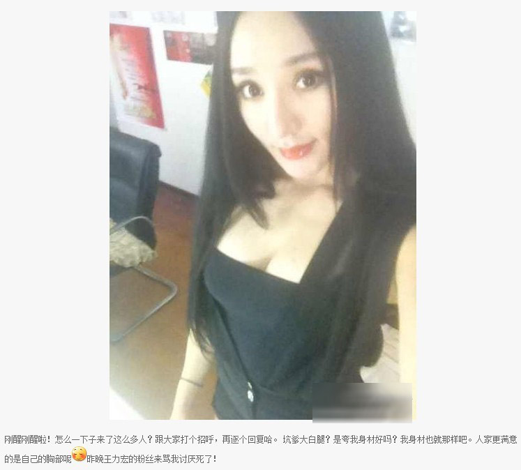 中國“干爹文化”尷尬了誰？