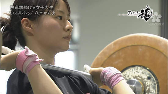 日本舉重隊(duì)翻版“蒼井空”八木加奈耶