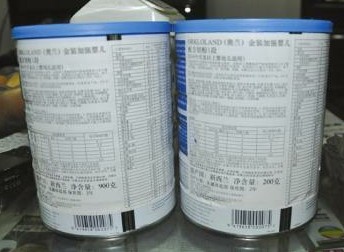 奧蘭奶粉同一罐兩種標(biāo)重 商家稱標(biāo)簽貼錯了