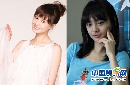 一線女星素顏 太多鬼見愁了！