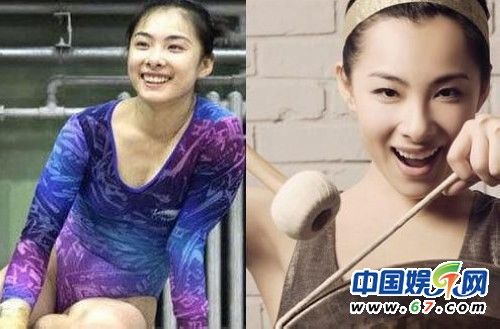 一線女星素顏 太多鬼見愁了！