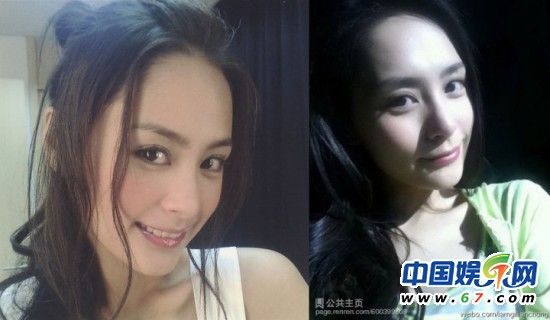 一線女星素顏 太多鬼見愁了！