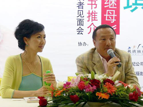 王寶強(qiáng)娶?；ㄟx美冠軍戀諧星 絕色女星嫁丑男(組圖)