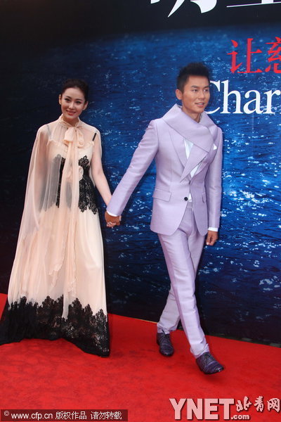 圖揭女星后艷照門時代：阿嬌拾有新歡 獸獸欲嫁人