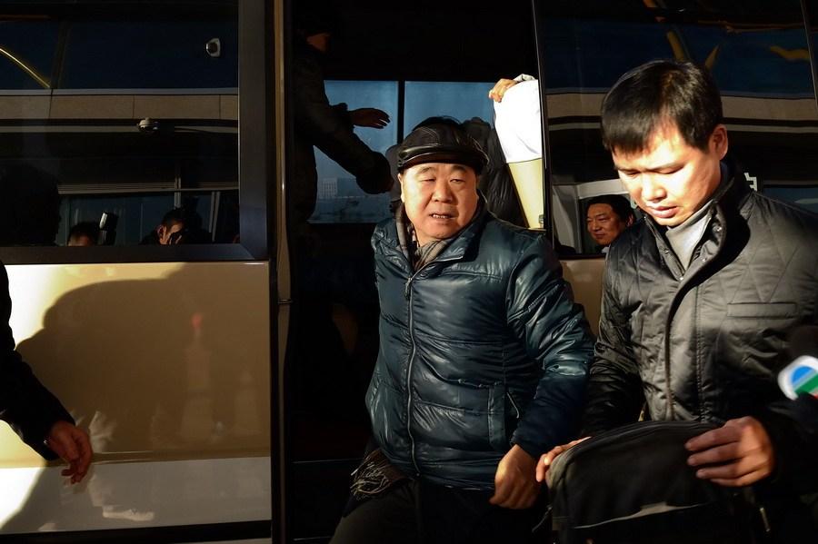 莫言赴瑞典領取諾貝爾文學獎