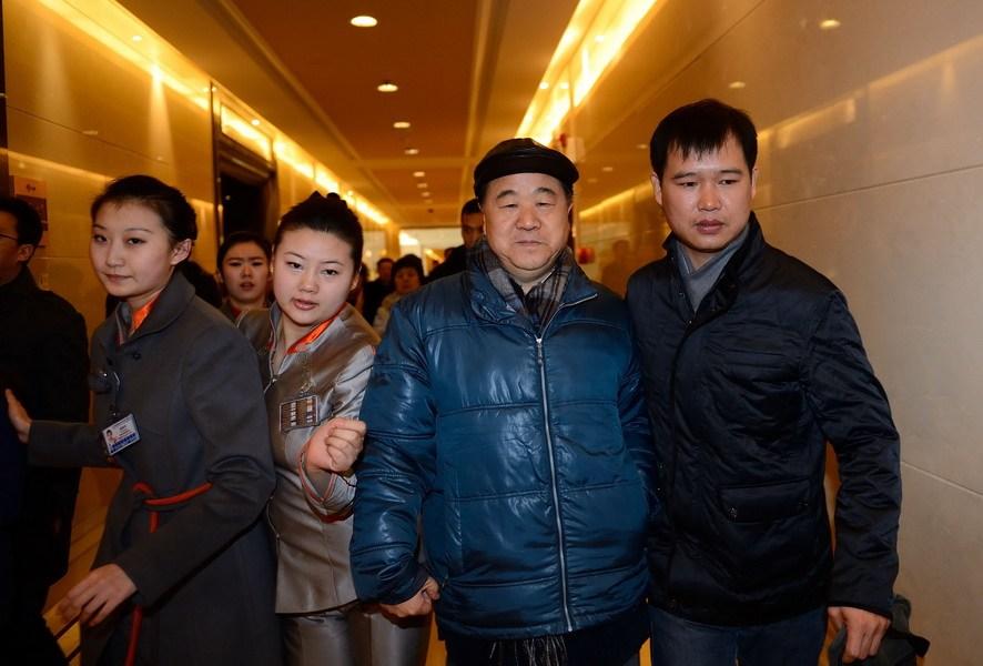 莫言赴瑞典領取諾貝爾文學獎