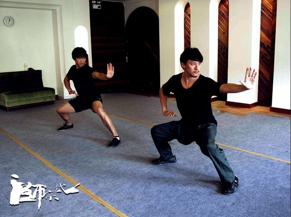 梁朝偉、章子怡、張震“拜師學(xué)藝”苦練功 《一代宗師》四大拳派戰(zhàn)江湖
