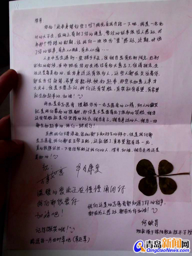 青島小哥救災(zāi)落病根 沒(méi)錢(qián)治命懸一線(xiàn)