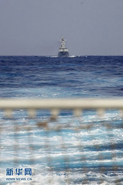 資料圖：11月中國(guó)艦艇編隊(duì)過(guò)宮古海峽。