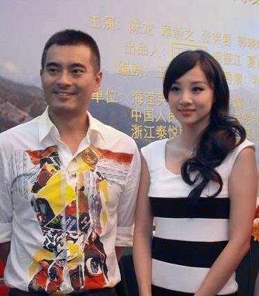圖揭熟臉明星的隱秘戀情 原來(lái)他們是一對(duì)啊