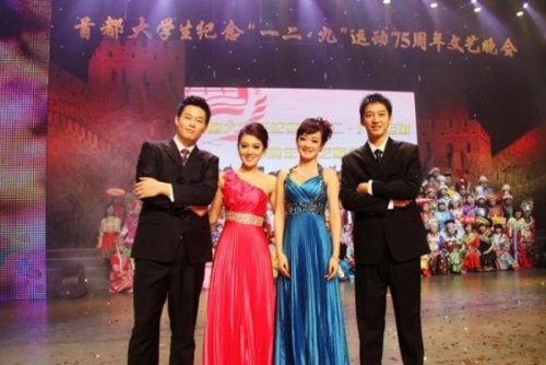 央視最帥實(shí)習(xí)男主播胡悅鑫轉(zhuǎn)正 胡悅鑫私密生活照曝光/組圖