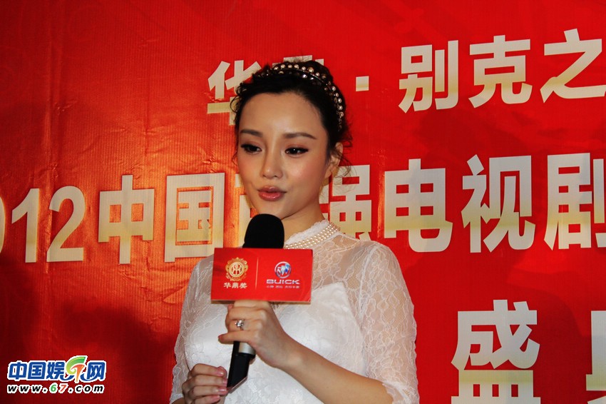 華鼎獎(jiǎng)群星領(lǐng)獎(jiǎng)后臺