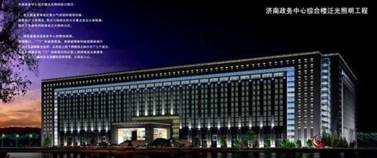 圖為濟(jì)南龍奧大廈設(shè)計(jì)效果圖。