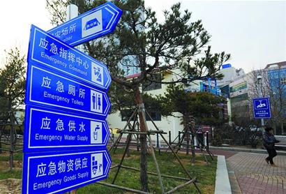 記者探訪市內(nèi)人防、災(zāi)難避險(xiǎn)應(yīng)急場(chǎng)所 各種設(shè)施儲(chǔ)備齊全 但市民對(duì)身邊避災(zāi)場(chǎng)所多不了解