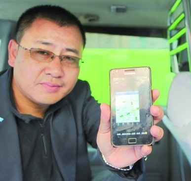 張師傅介紹，本周末他們將引進(jìn)約車軟件，預(yù)計(jì)下周一可以使用