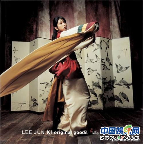 盤(pán)點(diǎn)可男可女的逆天明星 張根碩林青霞李準(zhǔn)基(圖)