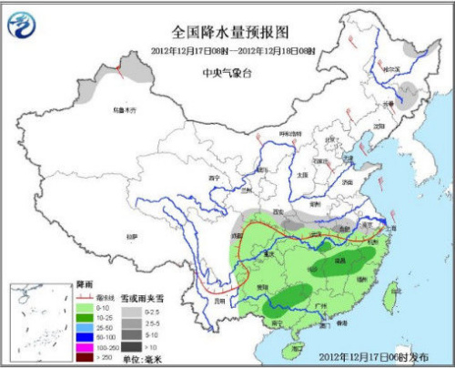 中國中東部迎大風(fēng)降溫