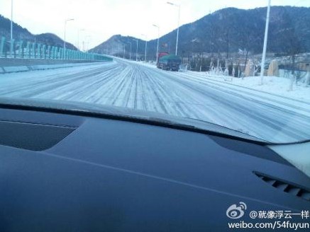 雪情快訊:濱海大道冰封 銀川西路四車(chē)追尾