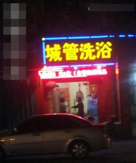 給跪了！網(wǎng)絡(luò)上的大神你們都學(xué)不來