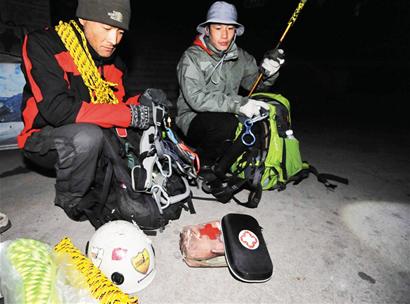 兵分三路踏雪進(jìn)嶗山再找8小時(shí) 老高生還要靠奇跡