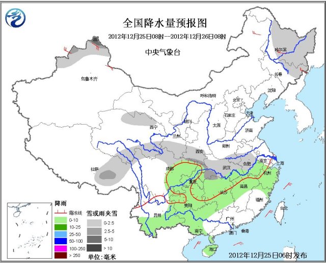 樹(shù)葉被霜覆蓋，12月24日成為貴陽(yáng)今年首個(gè)霜日。氣象部門(mén)提醒要做好油菜、小麥等農(nóng)作物的防寒保暖工作，避免凍害。