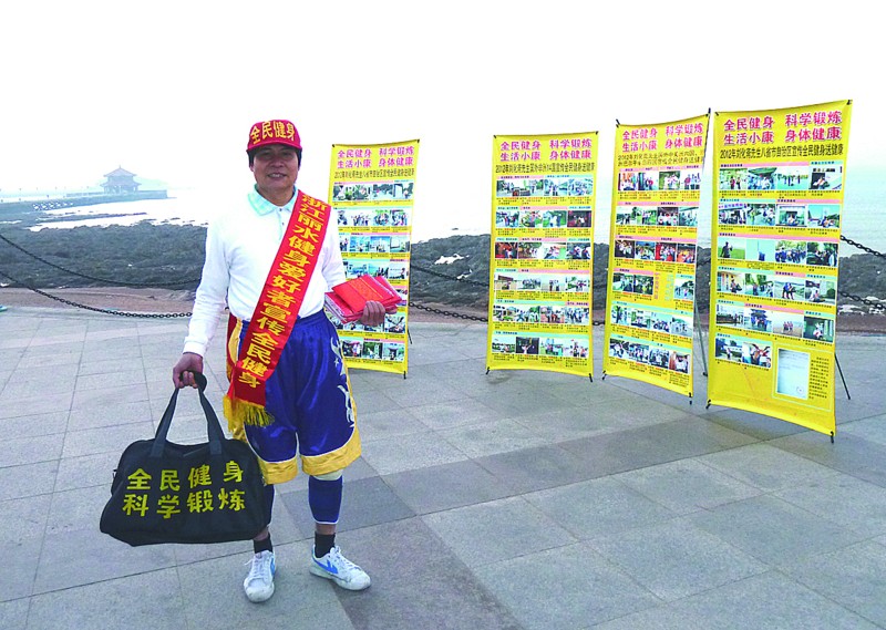跟我跑吧，現(xiàn)在就出發(fā)
