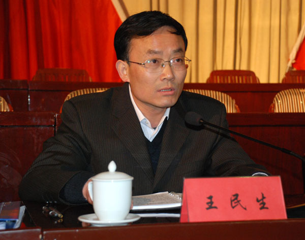 官員艷照頻出 木有節(jié)操啊！
