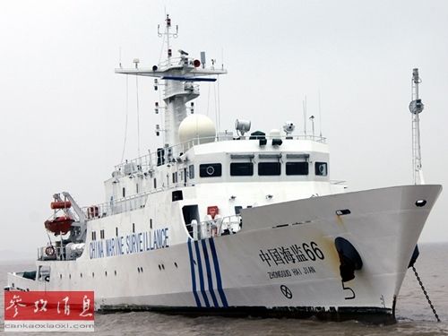 資料圖：中國海監(jiān)66船在沈家門錨地休整。