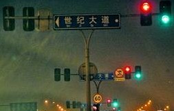 省城工業(yè)南路紅綠燈密集遭吐槽 稱不必過(guò)慮