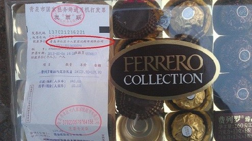 家家悅超市售發(fā)霉巧克力 超市稱(chēng)賠付須簽協(xié)議
