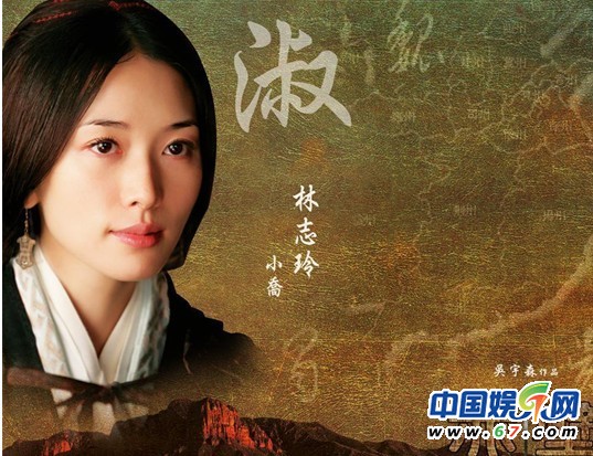 熒屏花語(yǔ)：古裝美人爭(zhēng)相斗艷 劉詩(shī)詩(shī)美艷如櫻花范冰冰嬌媚如睡蓮